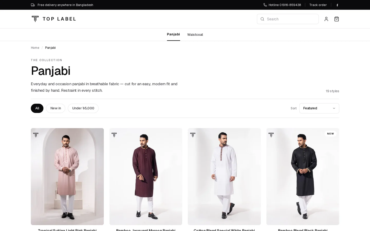 TOP LABEL — Collection page — filters, sort and price bands