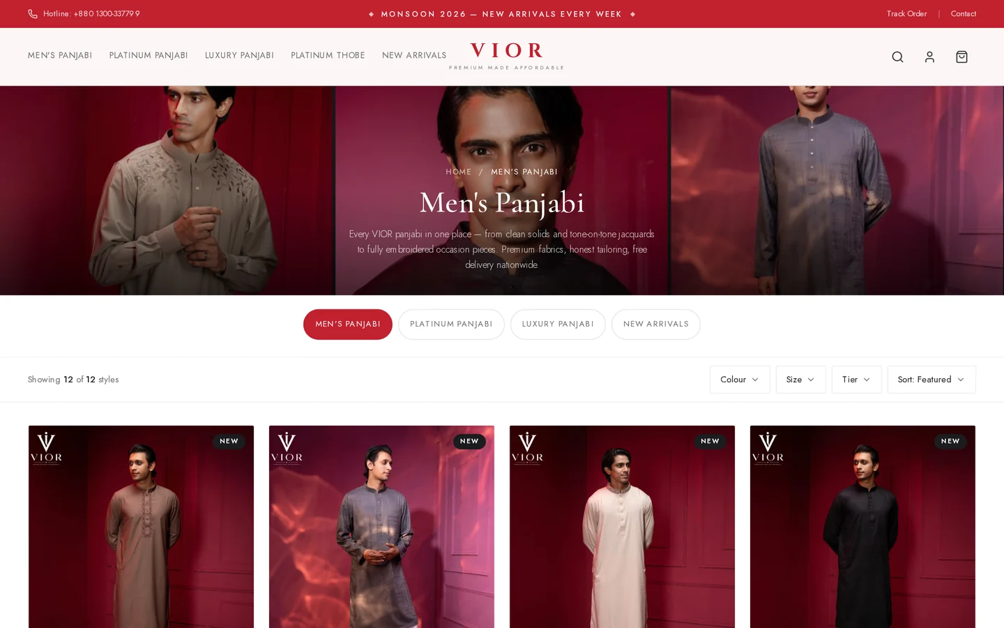 VIOR — Collection page — filters by colour, size and tier